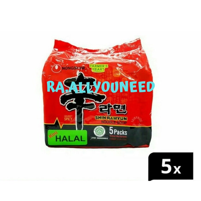 

Shin Ramyun Mushroom Multi Pack (5x120gr)