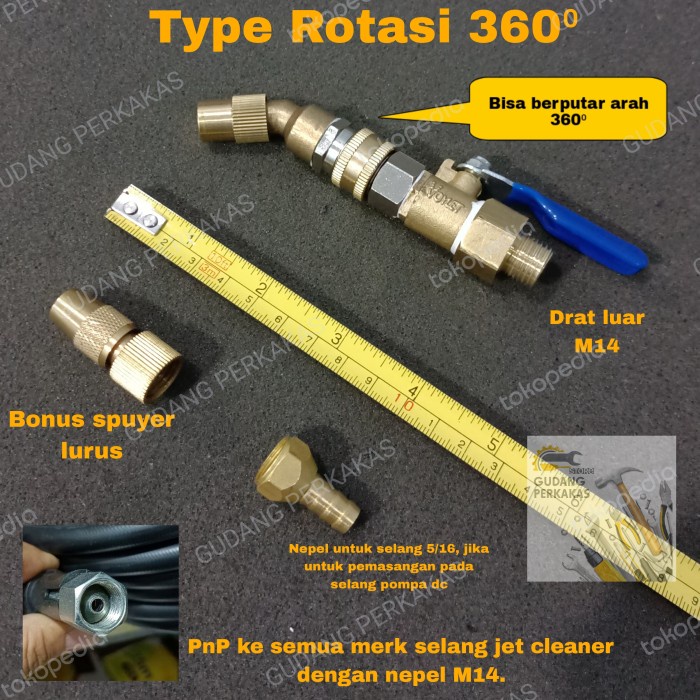 Nosel Cuci AC Universal - Lakoni Laguna70 Pompa Dc Jet Washer Cleaner