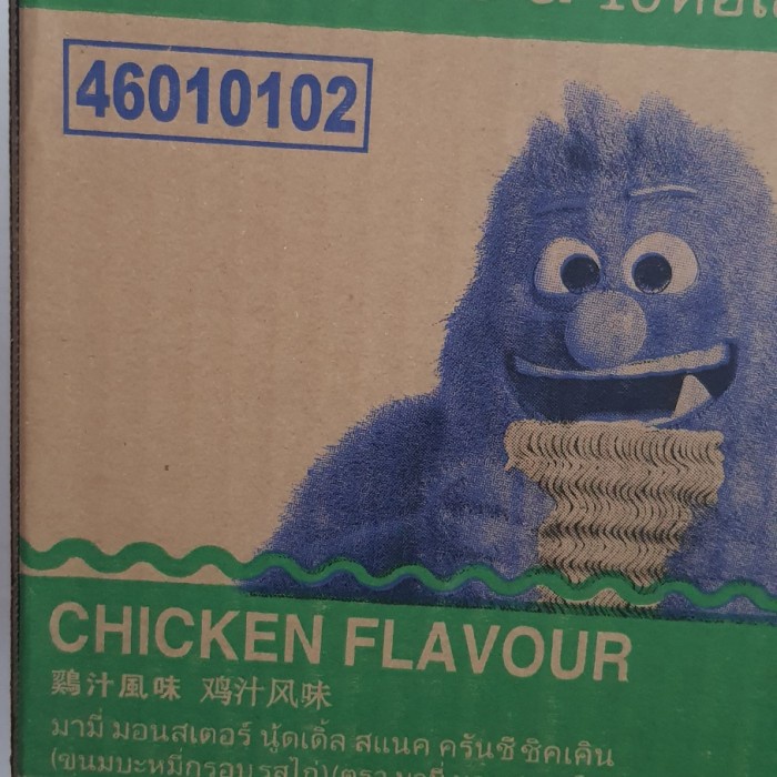 

MAMEE MONSTER AYAM isi 20 snack noodle