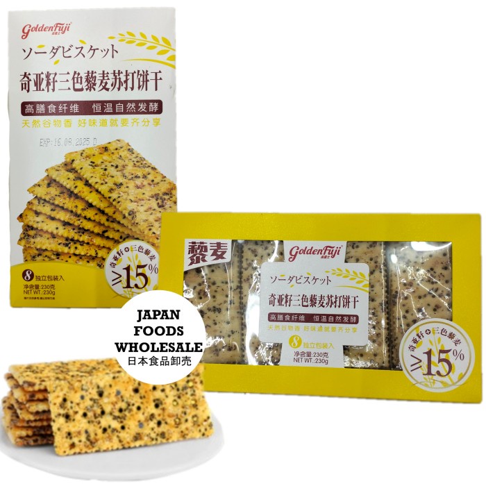 

Golden Fuji Chia Seed Tricolor Quinoa Soda Biscuit / cemilan impor / biskuit / kreker