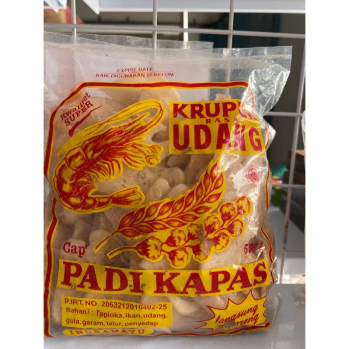 

Krupuk Udang Padi Kapas Berat 250 Gr/Bungkus Isi 10 Bungkus