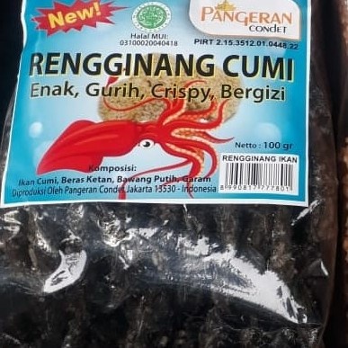 

Rengginang Mentah Cumi Pangeran