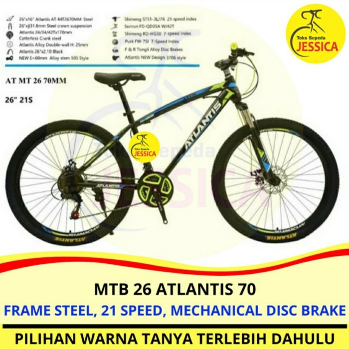 Sepeda Gunung Mtb 26 Atlantis 730 Rocket Rem Disc Murah
