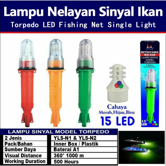 Lampu Nelayan Torpedo 1 Warna Lampu Kelip Nelayan Murah / Lampu Jaring Ikan Nelayan / Lampu Perahu
