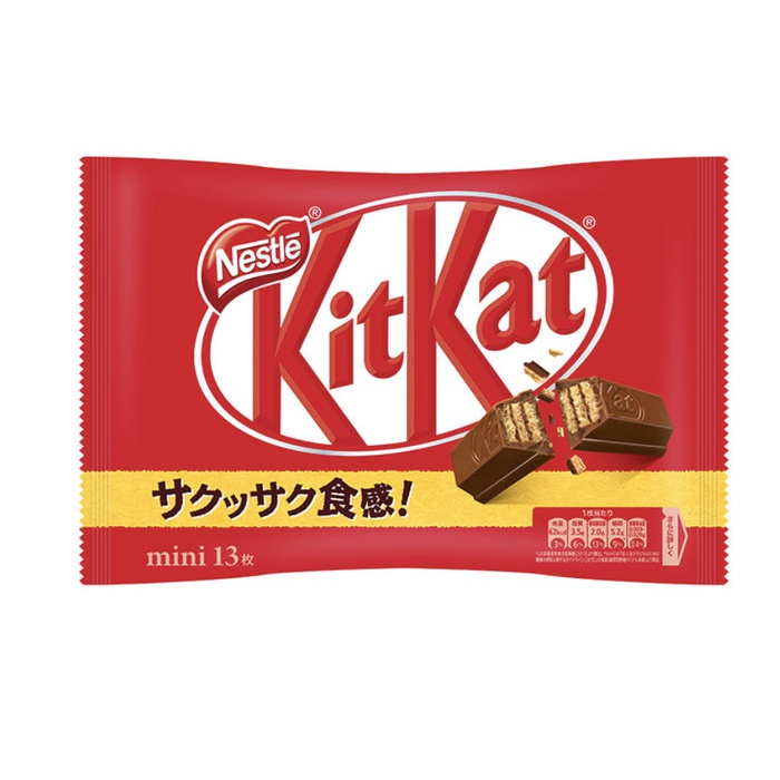 

KITKAT MINI JAPAN COKELAT KIT KAT ORIGINAL DARK CHOCOLATE GREEN TEA