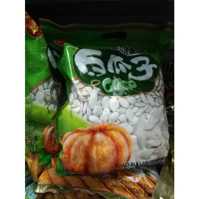 

[dch] - Kuaci Putih Import Cemilan Enak Murah Harga Grosir 1000 gr