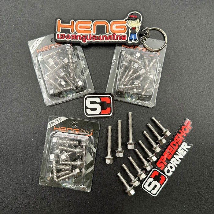 Baut Probolt set Box Filter Vario 160 Stainless Matte CNC-C1 Original HENG Thailand Baut Box Filter