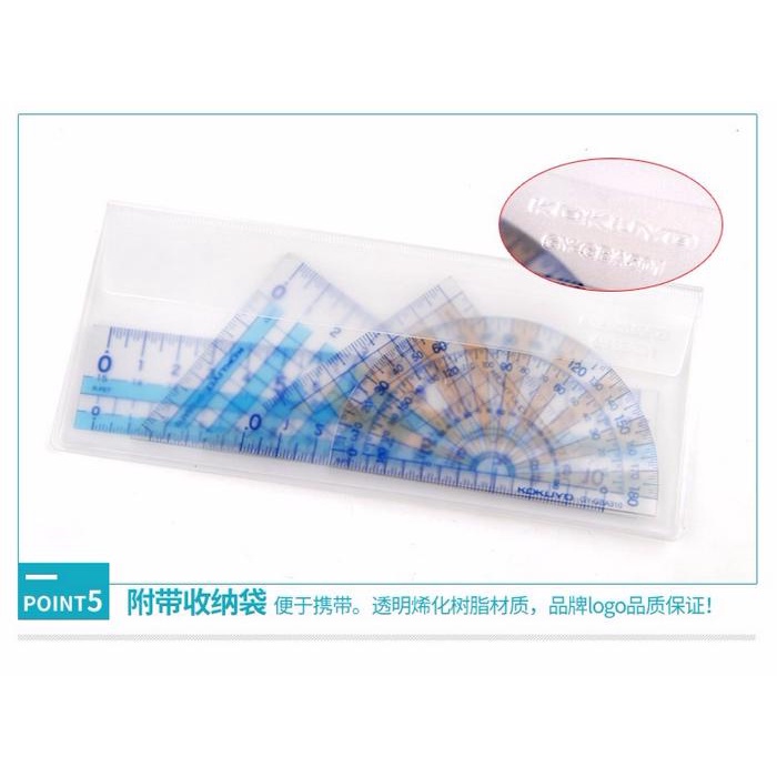 

TERLARIS Penggaris Lentur GAK MUDAH PATAH KOKUYO Triangular Ruller (GBA-501)