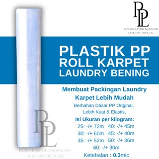 PLASTIK KARPET LAUNDRY PLASTIK PP ROLL KARPET PACKING LAUNDRY UKURAN 25/30/35/40/45/50/60 CM