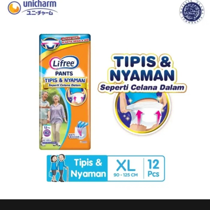 lifree light celana XL12 XL 12 / lifree popok celana tipis XL 12 M12
