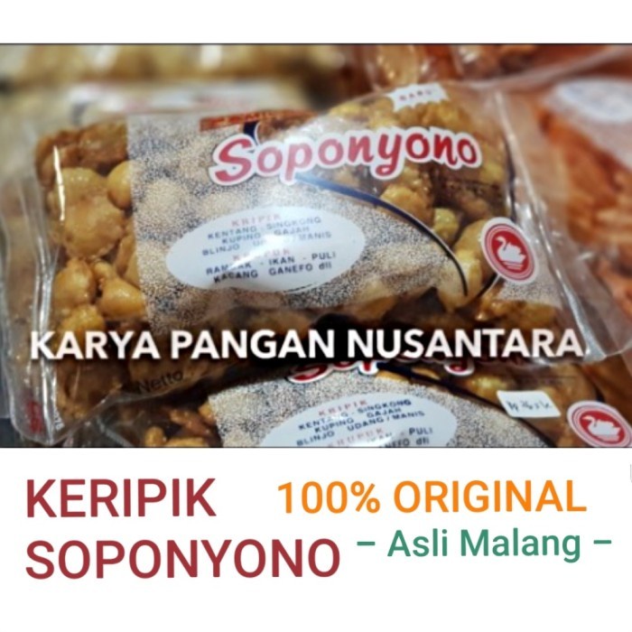 

(TopSeller) Emping Kancing Soponyono Original / Emping Manis Soponyono Malang