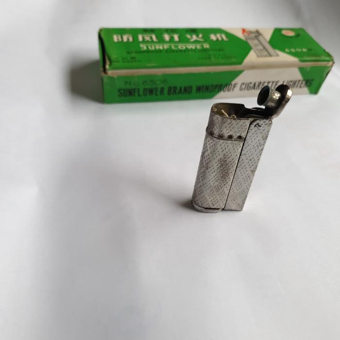 KOREK API Lighter jadul vintage SUNFLOER 6506