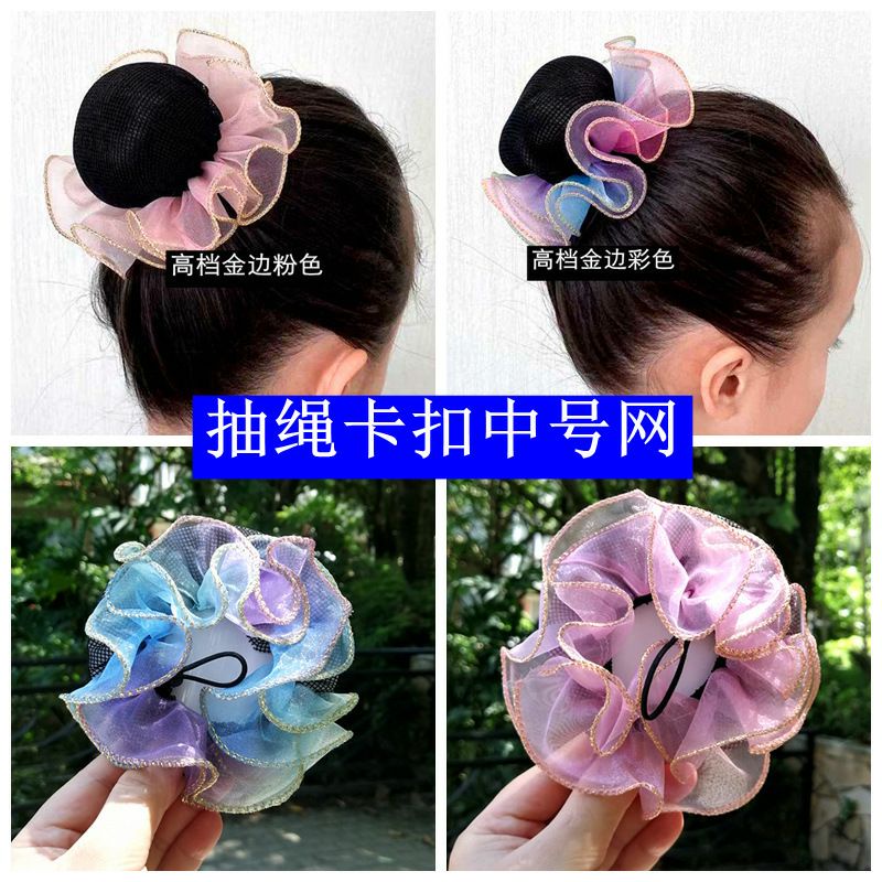 Hairnet Ballet Renda Besar/Cepol Rambut Renda Besar/Cepol Rambut Rumbai/Hairnet Rambut Ballet