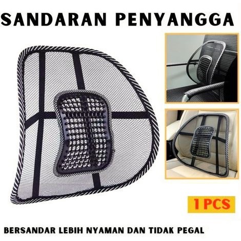 [Expert] Sandaran Penyangga punggung kursi / sandaran punggung jok kursi mobil