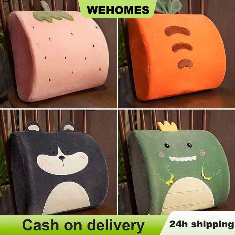 Bantal Pinggang Kursi Kantor Bantal kesehatan untuk pinggang Memory Foam Lumbar Pillow