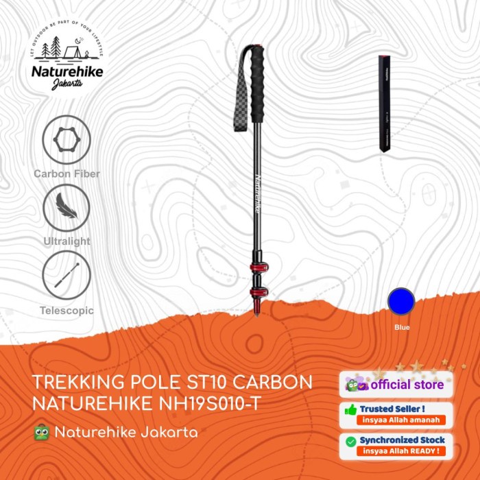 TREKKING POLE ST10 CARBON NATUREHIKE NH19S010-T ULTRALIGHT