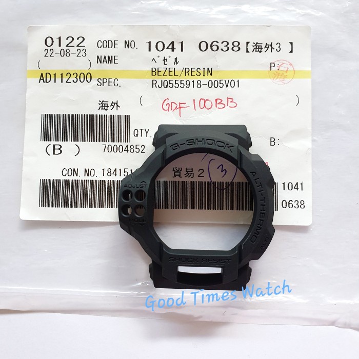 Best Seller Bezel G-Shock Gdf-100Bb-1 Gdf 100Bb Gdf 100 Casio Original