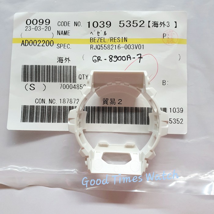 Best Seller Bezel G-Shock Gr-8900A-7A Gr 8900A Gr 8900 Gw 8900 Casio Original