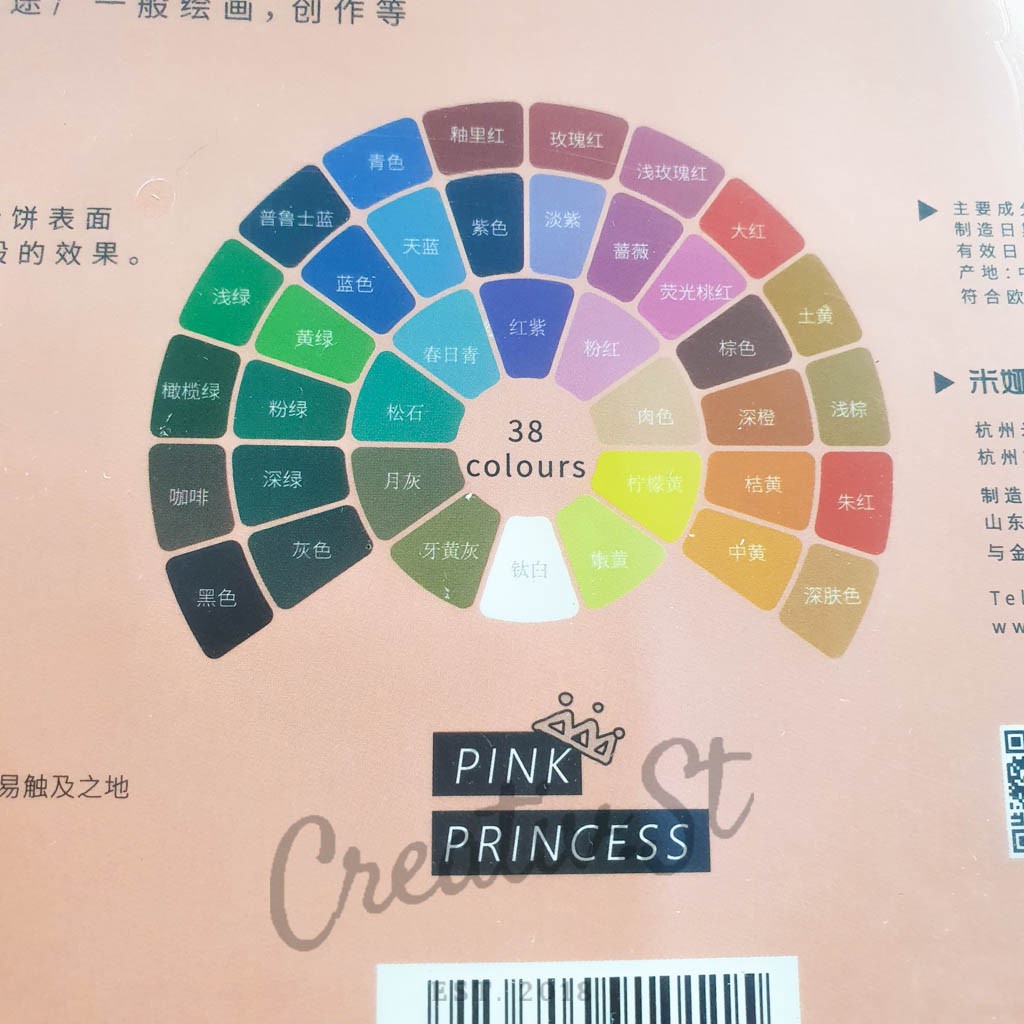 

IK! Himi Watercolor Cake 38 Color + Brush Cat Air Warna