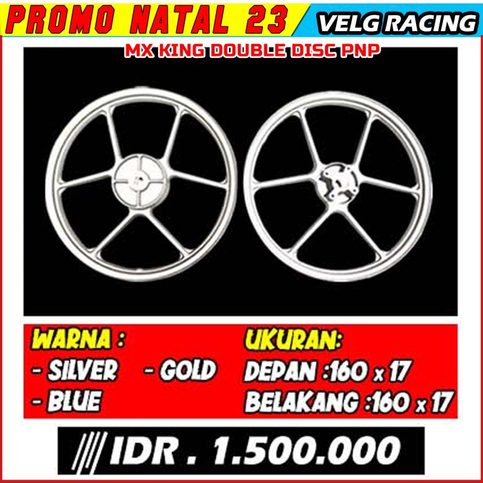VELG RACING BRT CHEMCO YAMAHA MX KING DOUBLE DISC