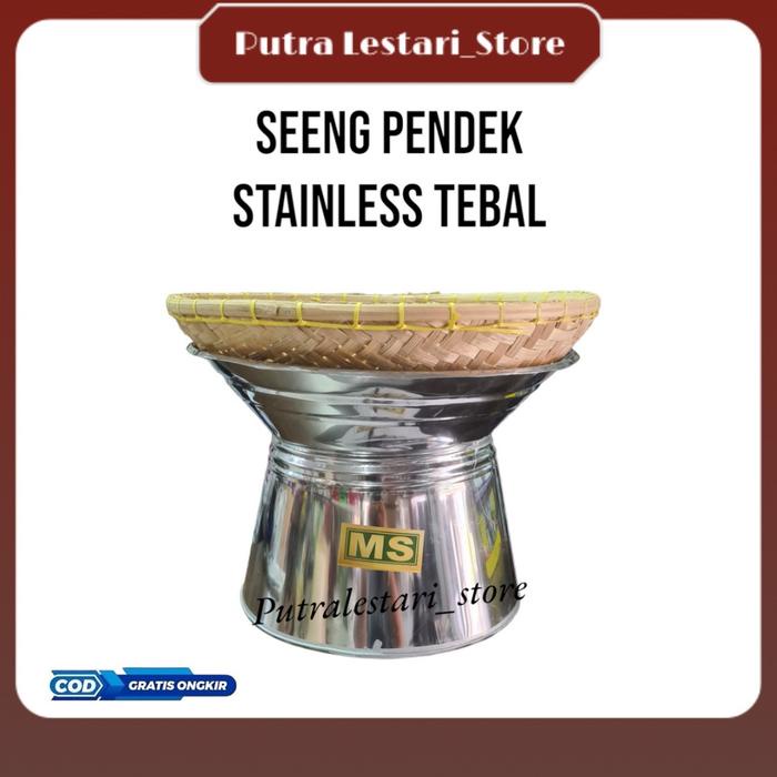silahkan- DANDANG KUKUS / Seeng Pendek Stainless Tebal + Kukusan Bambu