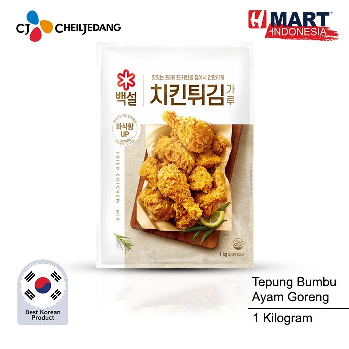 

HOT SALE! CJ BEKSUL Wheat Flour for Fried Chicken - Tepung Bumbu Ayam Goreng 1kg