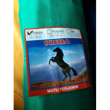 

WARING KERAMBA IKAN KOTAK UKR 2X5X1. KASA HIJAU