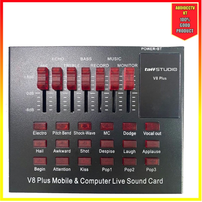 Ready sound card v8 / sound card Pro