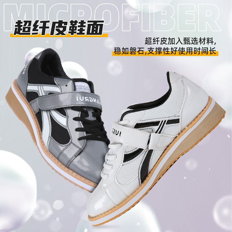 Professional Weightlifting Shoes Weightlifting Shoes Powerlifting Shoes Low Top Gym Bodybuilding