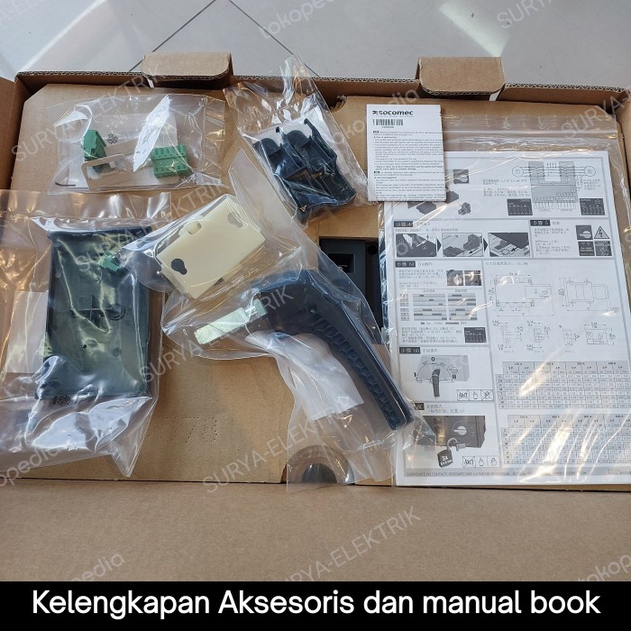 Terpopuler Cos Change Over Switch Motor Motorized Atys R 200A 200 A Amper Socomec