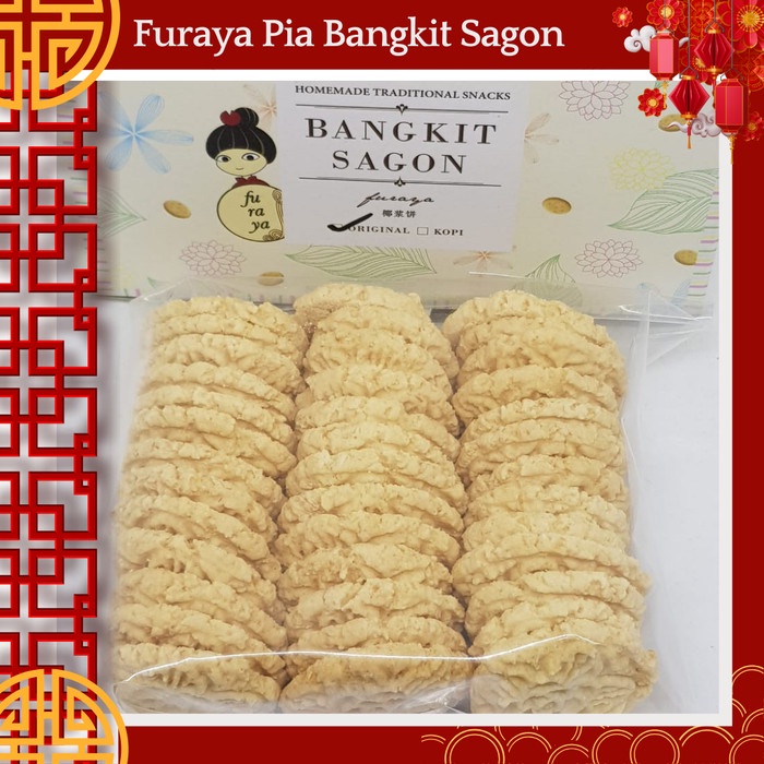 

TERMURAH Pia Bangkit Sagon FURAYA Kue kering oleh oleh Khas Medan VP234