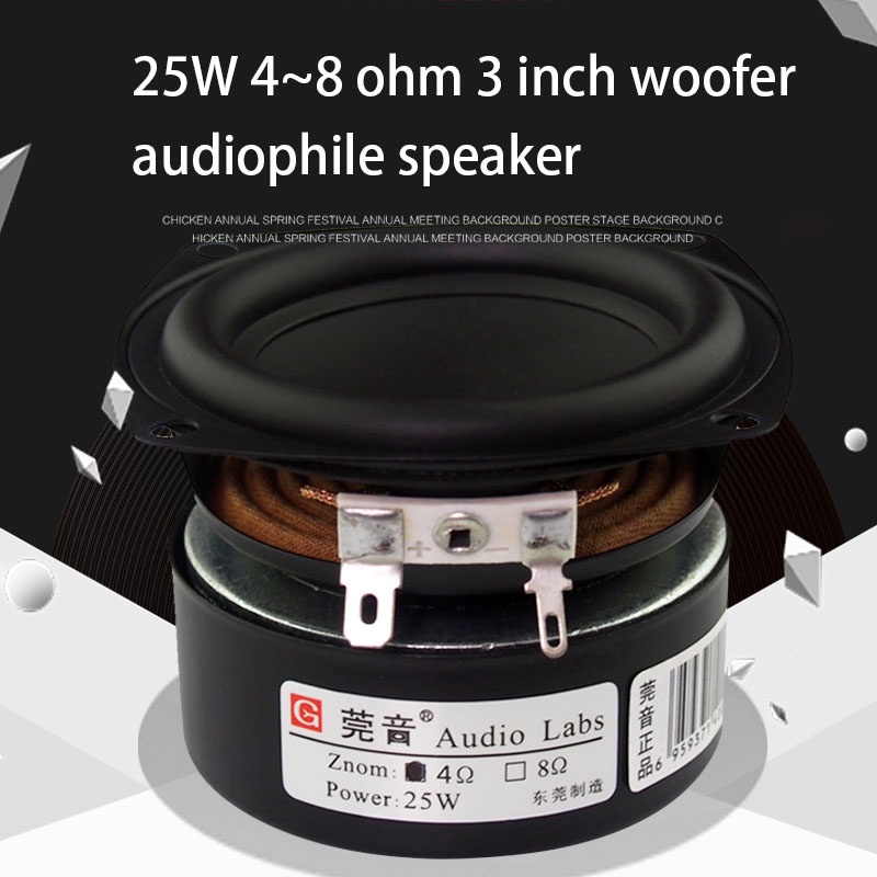 20-40W 3 Inch Speaker Subwoofer Woofer 4-8Ohm Speaker Home Low Frequency Powerful Small Steel Cannon