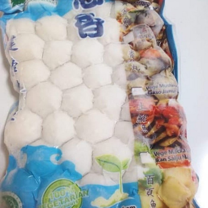

vegetarian tian en xiang fish ball/baso/bakso ikan vegan