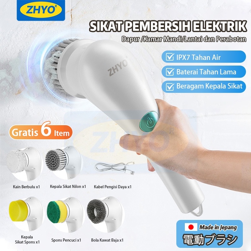 ZHYO SIKAT PEMBERSIH ELEKTRIK RUMAH TANGGA SIKAT ELEKTRIK MULTIFUNGSI GENGGAM SIKAT PEMBERSIH