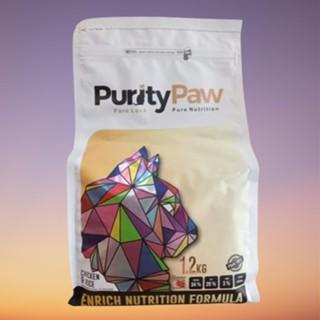 Purity Paw Cat Food 1.2Kg Freshpack