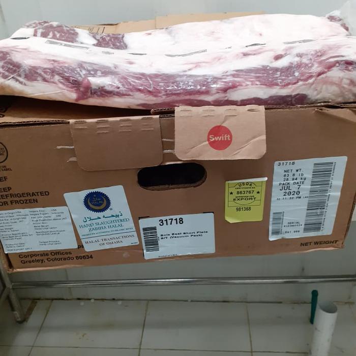 

Shortplate Swift Us Loaf Utuh 5Kg (90.000/Kg)