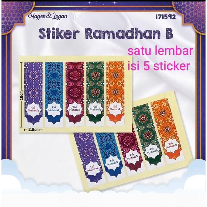 

Ready stock] sticker ramadan B idul fitri segel makanan isi 5 selembar 10 x 2.5 cm