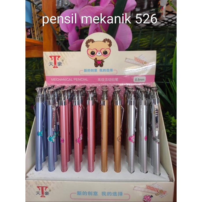 

+++++] pensil mekanik baiside 05 mp 526 jamur satuan
