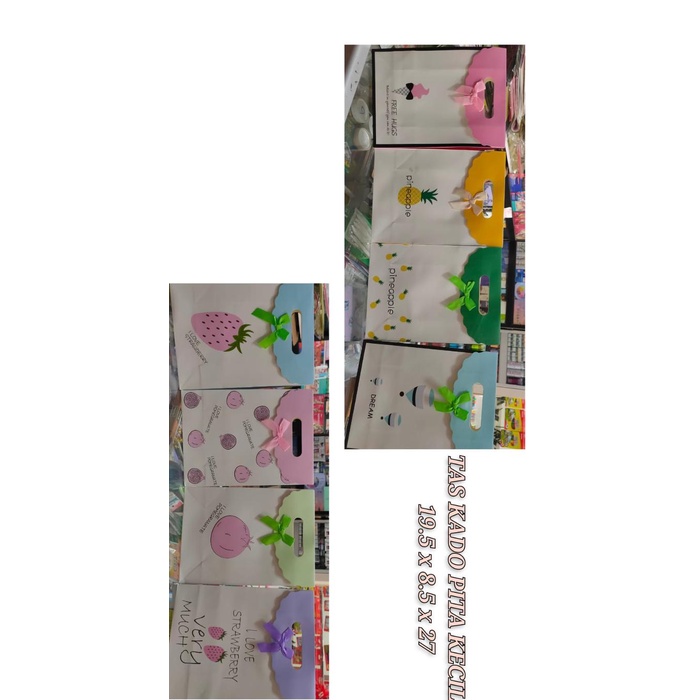 

yang dicari@@@@] shopping bag kertas kecil tebal tutup prepet pita 19.5x8.5x27 cm