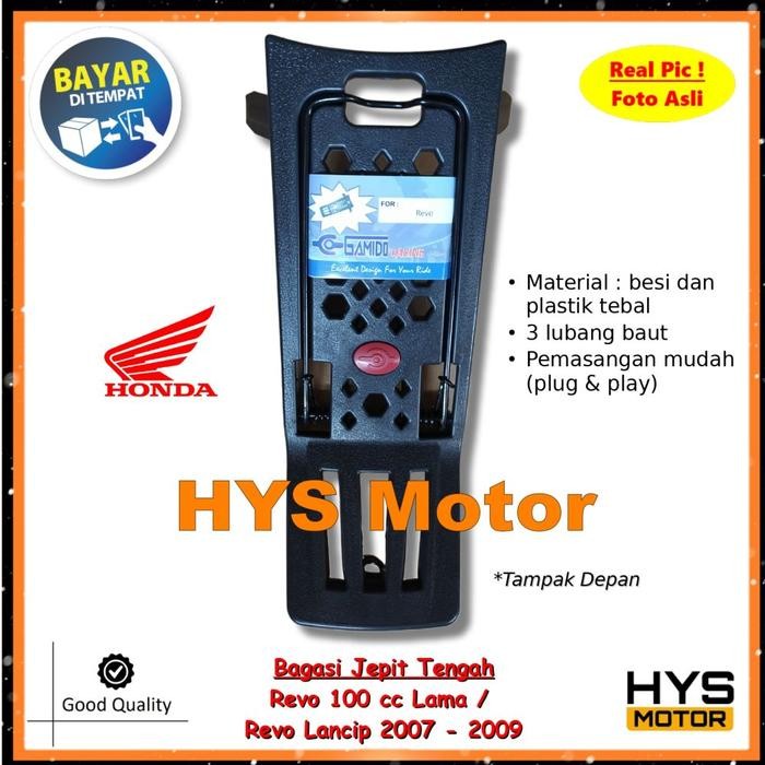 TERMURAH BAGASI TENGAH REVO LAMA LANCIP 2007 - 2009 KERANJANG RAK JEPIT VARIASI MOTOR