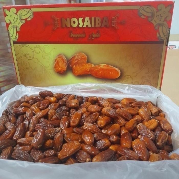 BisaInstan- Kurma deglet noor 5 kg tunisia Kurma madu deglet noor non tangkai