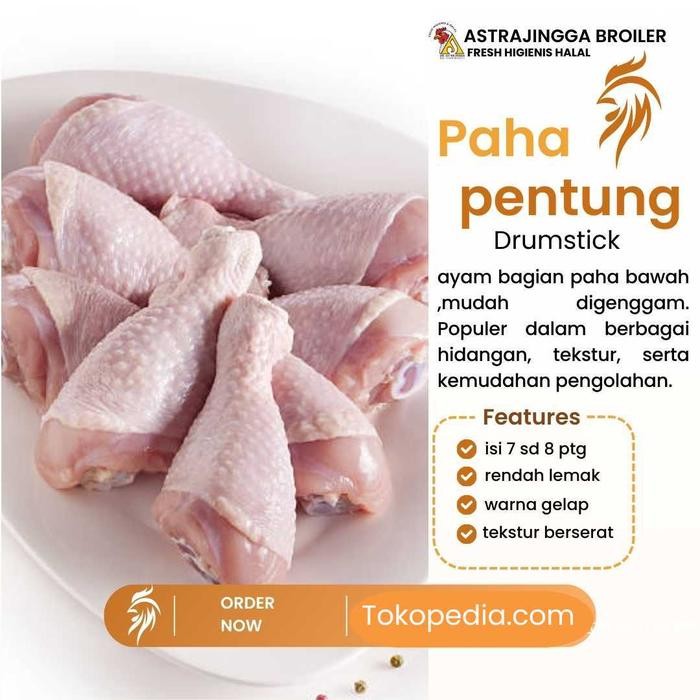 

Kirim,HariYgSama- ayam paha bawah (drumstick) fresh