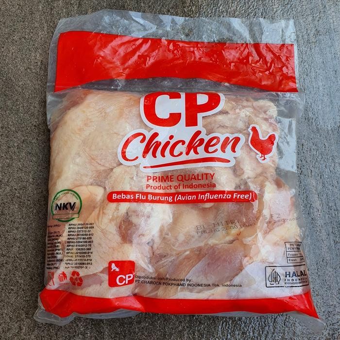 

Kirim,HariYgSama- CP BL AYAM PAHA FILLET DENGAN KULIT 1Kg
