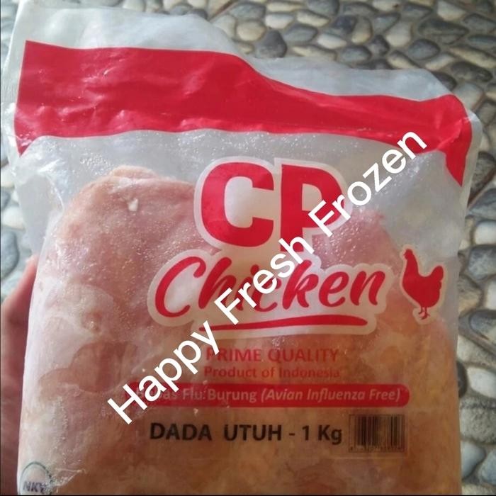

Kirim,HariYgSama- Dada Ayam Utuh beku/frozen uk 1 kg