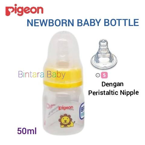 Mamora- Pigeon Peristaltic Newborn Bottle / Botol Susu Bayi Baru Lahir 50Ml / Botol Susu