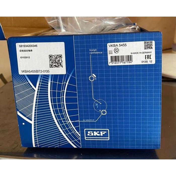 BEARING SKF VKBA 5455