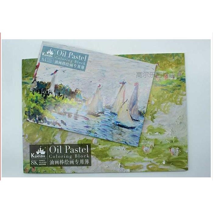 

ready stok kuelox oil pastel pad/buku gambar untuk oil pastel a4/a3 240gsm 20lbr original