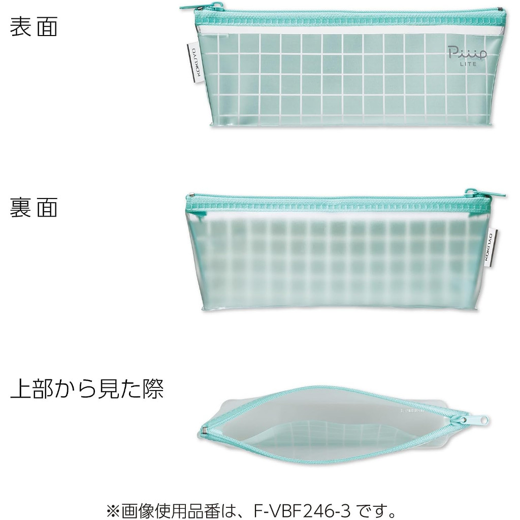 

Kokuyo Piiip Lite Tool Pen Case Standard Slim Type Transparent Pouch K Pensil Serbaa