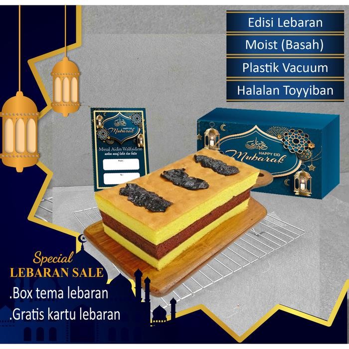 

NewZbgt- kue Lapis Surabaya Super (Full Wisman) 22x11 cm