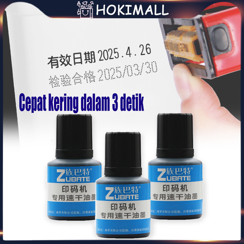 

46ml Nobu Ink - Tinta Stempel Permanen Ke Plastik Kemasan Label Sticker/ Foil/ Bes